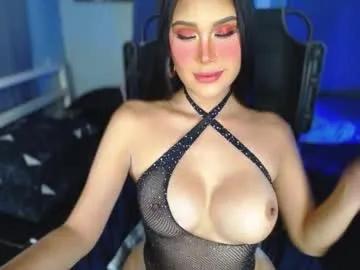 sweetnastygirl — #mistress #lovense #findom #hugecock #privateshow #cumshow #wifematerial