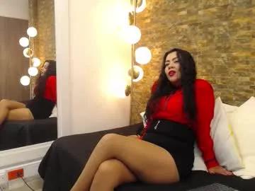 thaliiasaenz — GOAL: I have been a very naughty girl, I need a punishment [41 tokens remaining] its my first day! i am feel naughty #feet #longhair #milf #pantyhose #heels