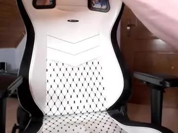 thedome372 — tip goal active, type /goals for goal list #german #uncut #bigdick