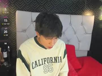 thiago_kozak — GOAL: Spit Hard Cock [20 tokens remaining] Welcome to my room! #teen #gay #cum #18 #Young