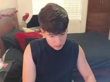 tightncuteass — Shirt off [80 tokens left] #new  #feet #anal #twink #18