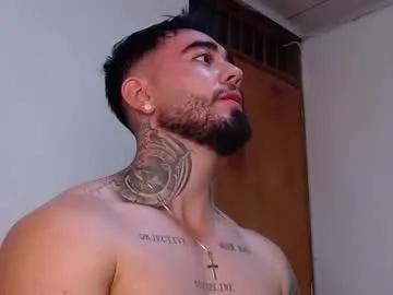 tommyblessd1 — Lovense: Interactive Toy that vibrates with your Tips #muscle #hairy #lovense #new #latino