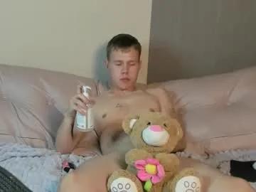 twelveeek — Hello guys, today they have the first day. Have fun? - Goal: Drops of cold water on my torso [10 tokens left] #18 #new #bigcock #muscle #shy