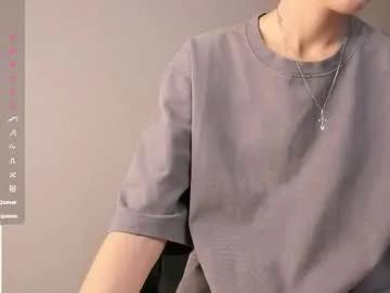 tyty_pupu on Chaturbate 
