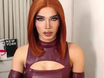 unique_taste69 — be my personal cumdump!! nr me? cum with me! #asian #mistress #sissy #pantyhose #femdom #findom #cei #joi #bigcock #pvt #cum #[1999 #tokens]