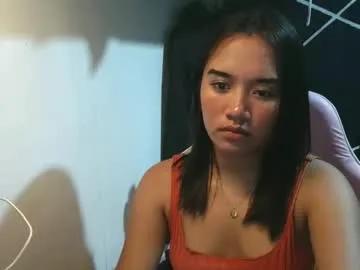 ur_wetwife — im tired of being single, your pretty girl looking for husband #asian #dutch #petite #wifematerial [999 tokens remaining]