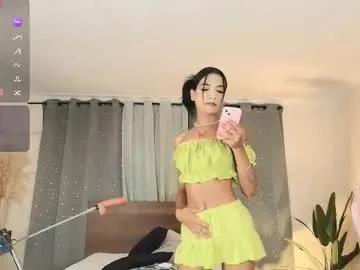 valery_yepes_ — Do you want to burst my cock with your vibrations? MAKE ME FEEL  - Multi Goal: Fuck my toy (torso) [555tk each Goal] #trans #bigcock #anal #cum #fuckmachine