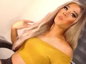 velvet_fux — YOUR OBSESSION!! LET ME FUCK or FUCK ME TILL WE CUM  BE MY LOVER AND FALL IN LOVE - Multi Goal: HELP ME TO CUM!! [3333tk each Goal] #daddy #smoke #sissy #femboy #pantyhose #cum #hairy #joi #mistress #