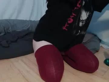 wacky_weirdo — Let's see how much I can take <3 #anal #bigboobs #natural #pvt #shy
