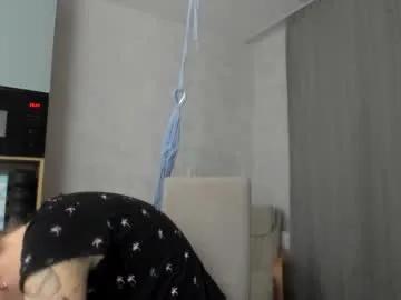 why_again_me — welcome! wanna chill? <3 - Goal: oil on my body without bra  #young #new  #cute  #tattos