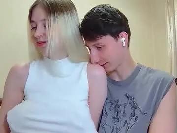 williamandmia on Chaturbate 