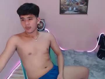 x_jemy22 — FUCKING HORNY, LET'S CUMS ! #slave #couple #asian #femboy #master [1000 tokens remaining]