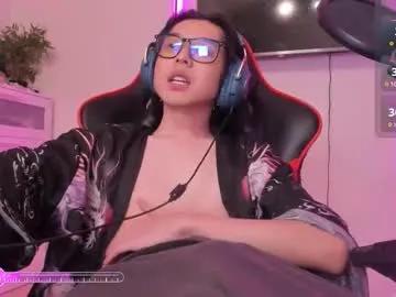 your_little_twink — Play with me: Cumshow - Multi-Goal :  Cumshow #asian #twink #femboy #cute #cumshow