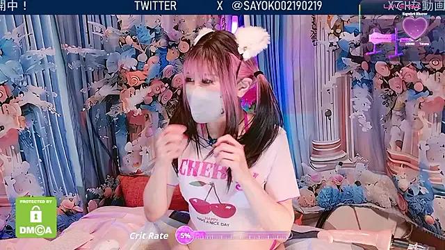 __SAYO__ on StripChat 