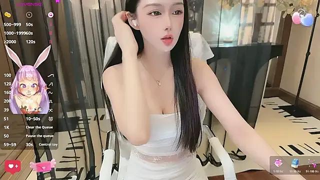 Aisi-20 — Private on StripChat