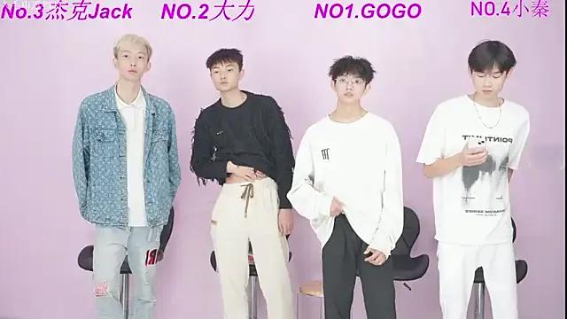 BeautifulBoys-888 — 30Designate one person to drip wa