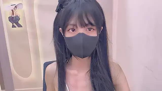 Cici_babier — Give Cici a small gift 