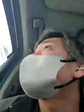 da--------i on StripChat 