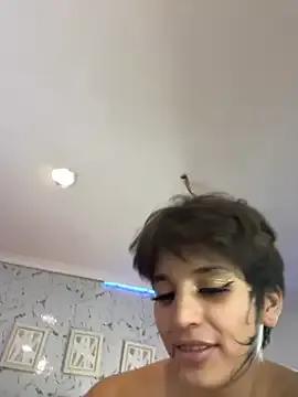 DayanaDG on StripChat 