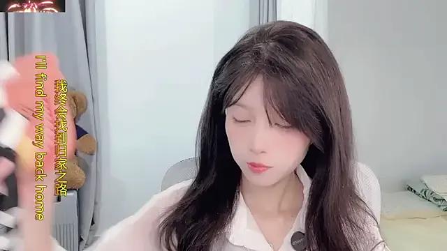 hi-AnAn — Freechat on StripChat