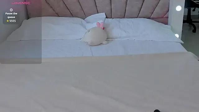 leahaltomm — I seduce you with my thighs