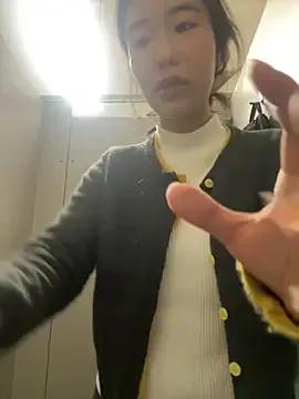 luluya1314 — Freechat on StripChat