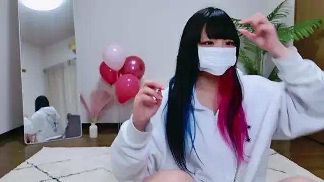 Nyan_love_ch — Freechat on StripChat