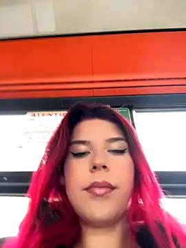 RiriRoseey on StripChat 