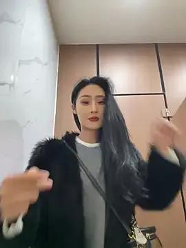 so-linger — Freechat on StripChat