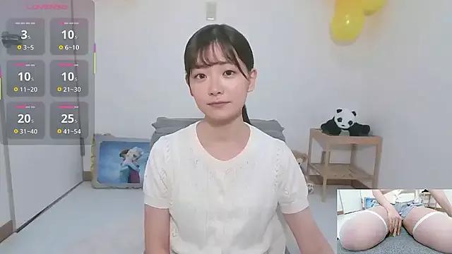yuzukichi_jp — Freechat on StripChat